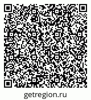 79379010170