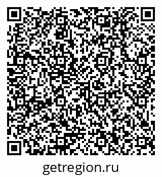 79379010173