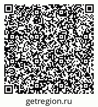 79379010174