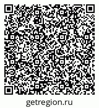 79379010186