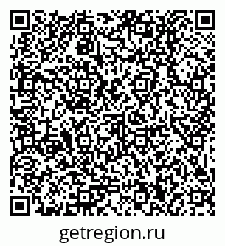 79379010272