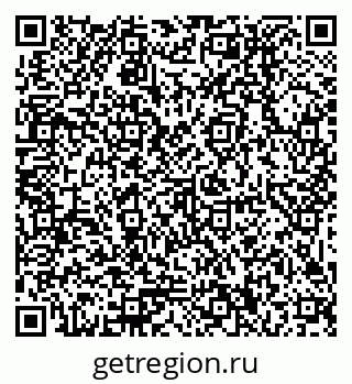 79379010297