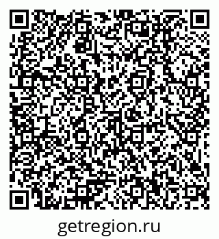 79379010485