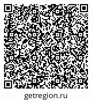 79379010494