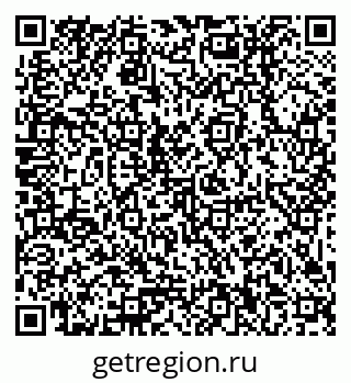 79379010545