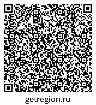 79379010630