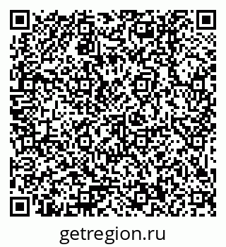 79379010666