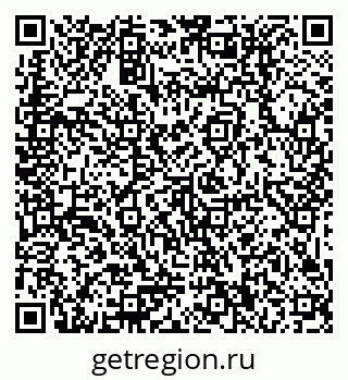 79379010717