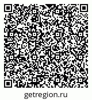 79379011610