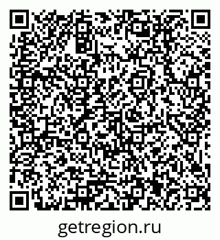 79379011700