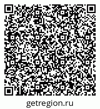 79379011720