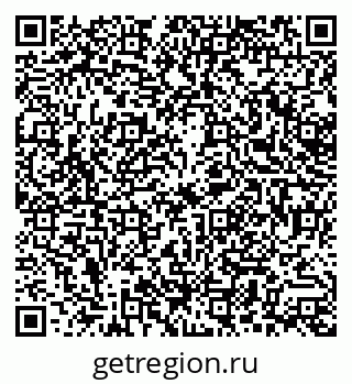 79379011820