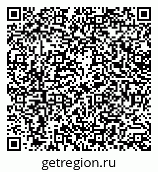 79379011869