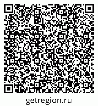 79379011870