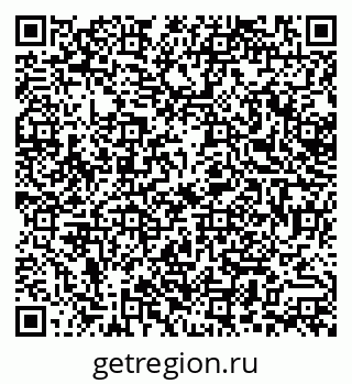 79379011874