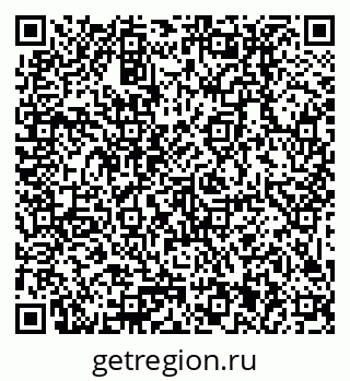 79379011900
