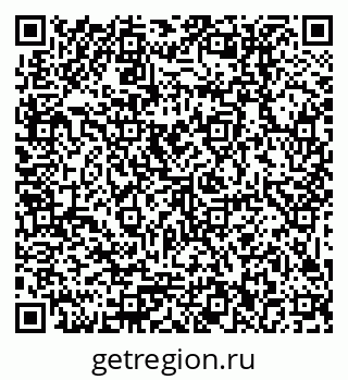 79379012001