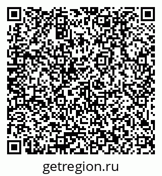 79379012006