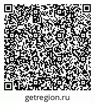 79379012010
