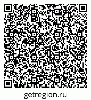 79379012011