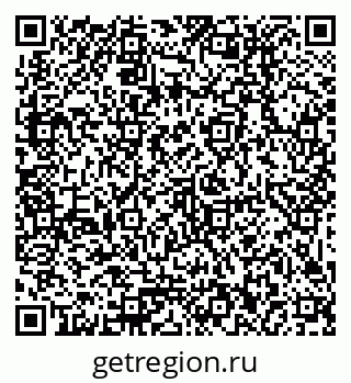 79379012012