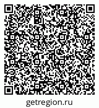 79379012013