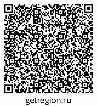 79379012016