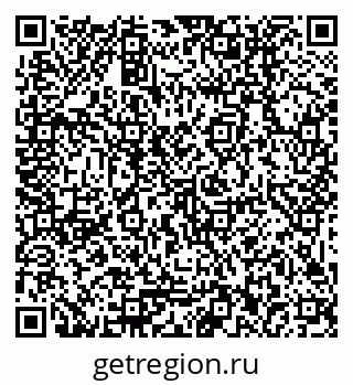 79379012020