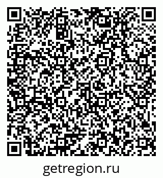 79379012050