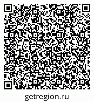 79379012070