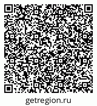 79379012080