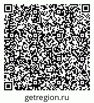 79379012090