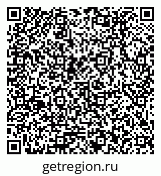 79379012100