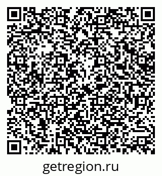 79379012139