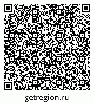 79379012145