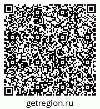 79379012174
