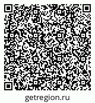 79379012250
