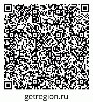 79379012300