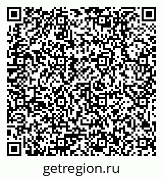 79379012384