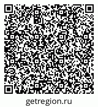 79379012490