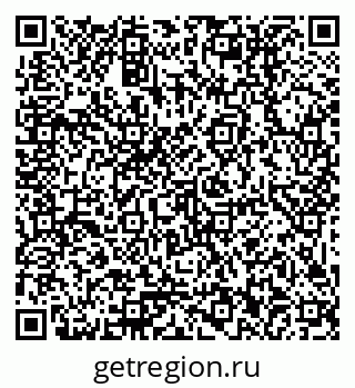 79379012500