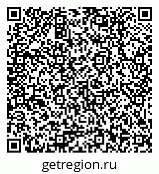 79379012538