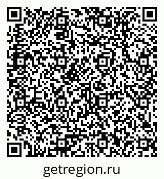 79379012600
