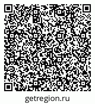 79379012723