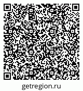 79379012750