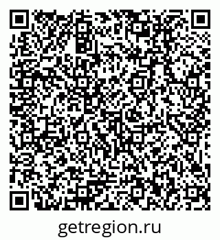 79379012800