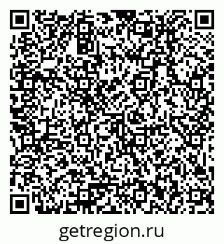 79379012850