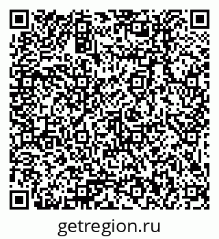 79379012872