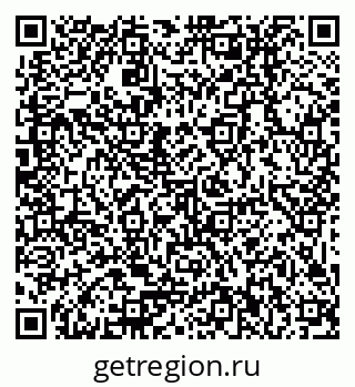 79379012945