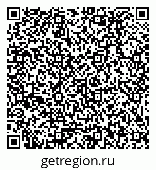 79379012999
